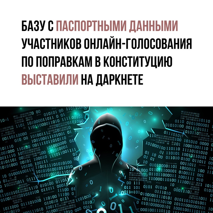 Кракен зеркало прокатис