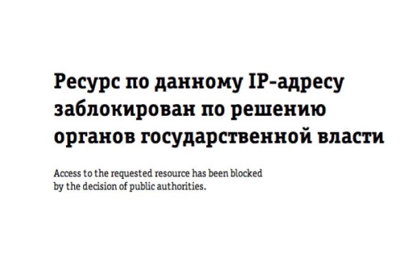 Kraken дарк магазин