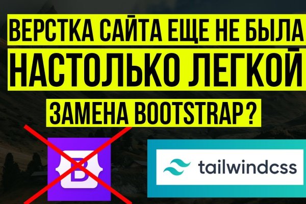 Что такое кракен сайт в россии