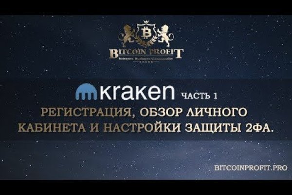 Как подключиться к даркнету