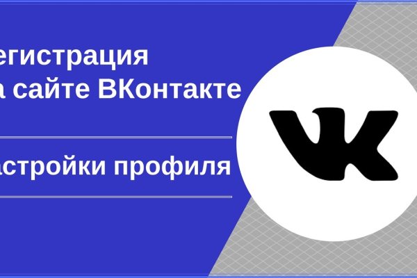 Кракен ссылка trikky