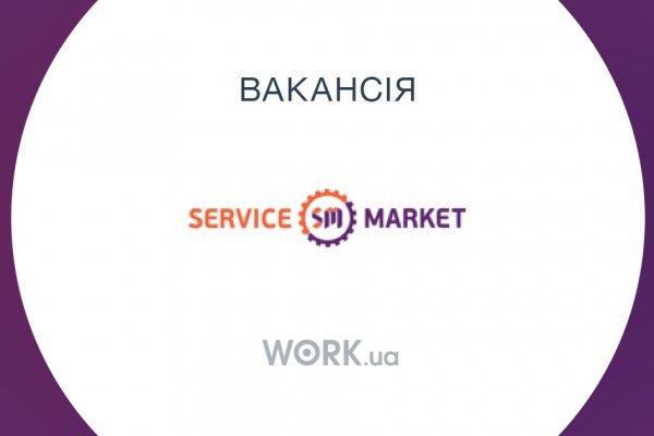 Ссылка на кракен не работает