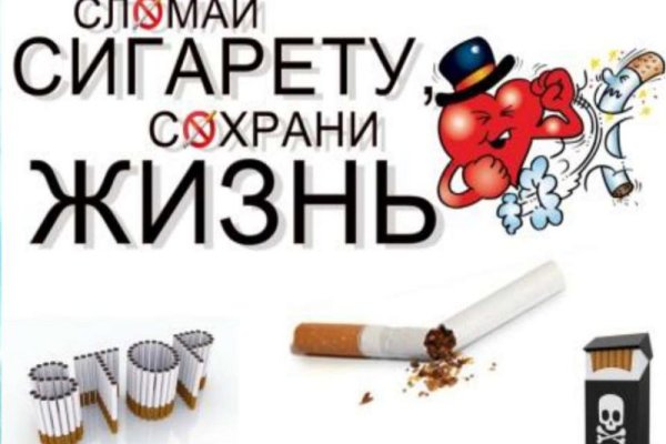 Кракен наркоторговля