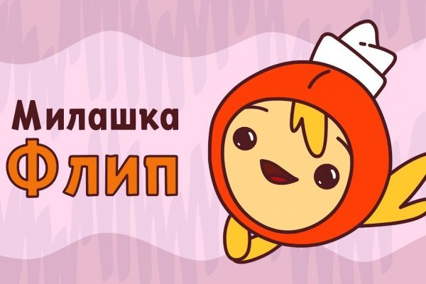 Кракен зеркало krk market com