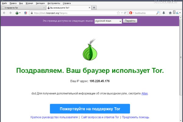 Актуальные ссылки кракен 2025