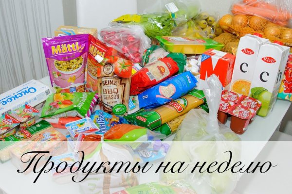 Что такое кракен тор