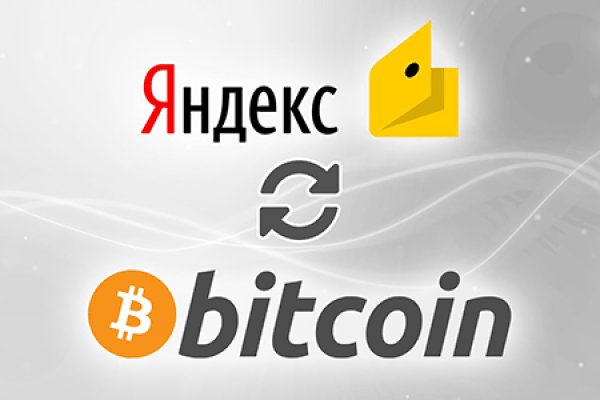 Кракен сайт ссылка онлайн