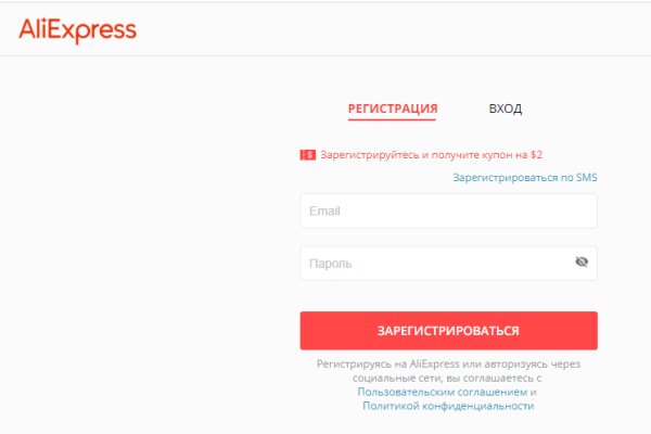 Кракен купить мефедрон