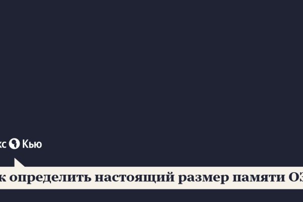 Ссылка кракен сайт зеркало