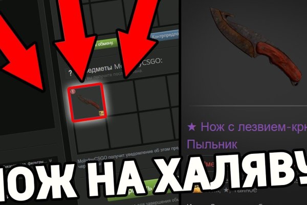 Kraken13at