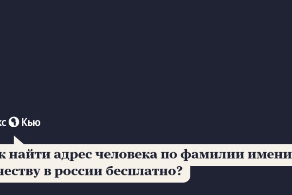 Кракен нарка шоп