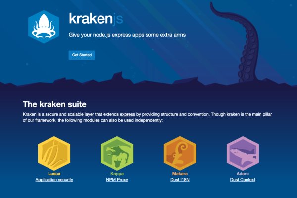 Как зайти на kraken маркетплейс