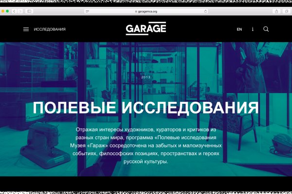 Кракен сайт купить наркотики