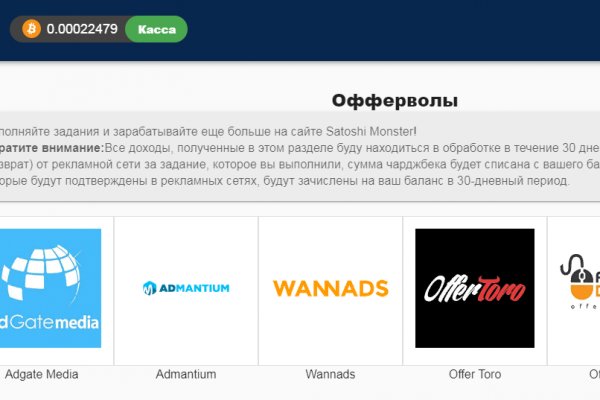 Кракен маркетплейс kr2web in площадка торговая