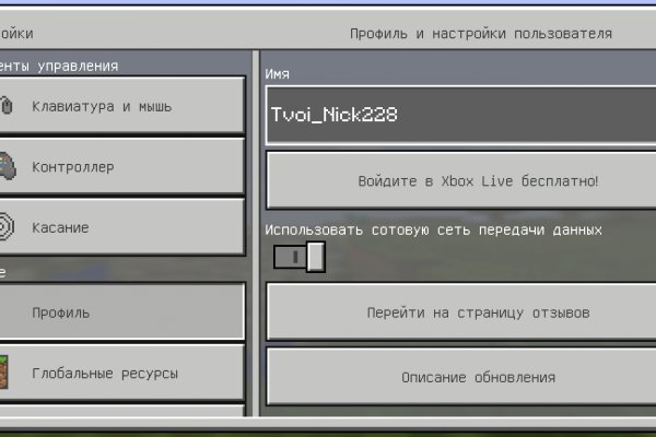 Кракен шоп нарк