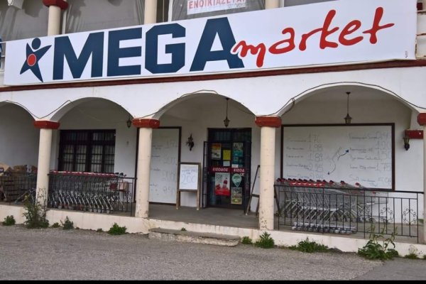Кракен тор gigageek ru