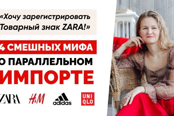 Мега зеркала тор онион мориарти кракен