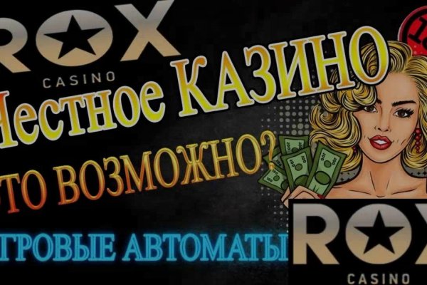 Clear ссылка на кракен