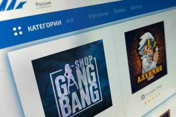 Kraken сайт kraken torion
