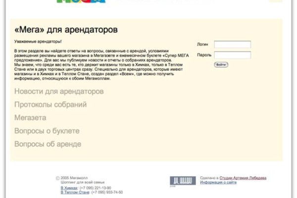 Сайты где купить наркотики