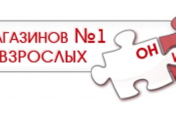 Кракен маркет свежие ссылки