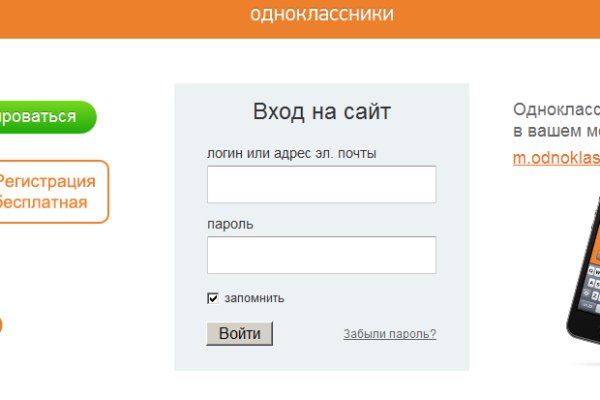 Кракен даркнет ссылка для тор