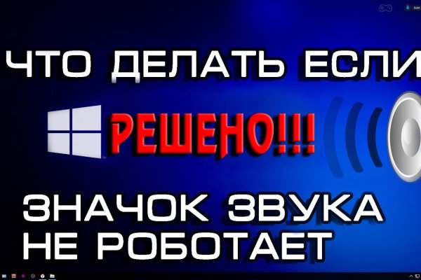 Кракен сайт kr2web in цены