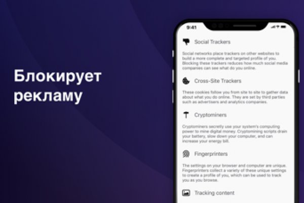 Kraken зеркало kraken dark link