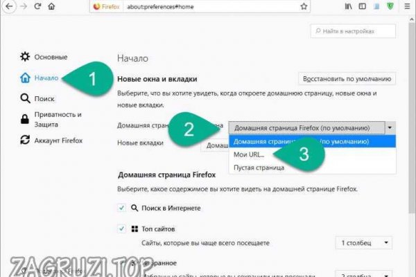 Ссылки на кракен зеркала