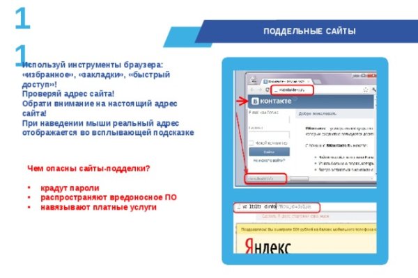 Kraken ссылка krakens13 at