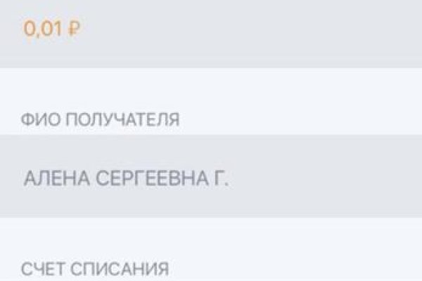 Кракен наркоз магазин