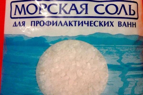 Кракен официальная kr2web in