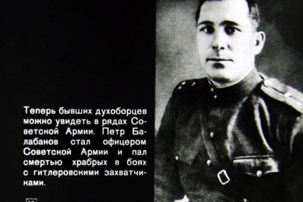 Кракен маркет даркнет тор