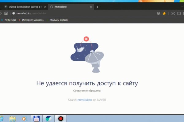 Кракен маркетплейс москва видео