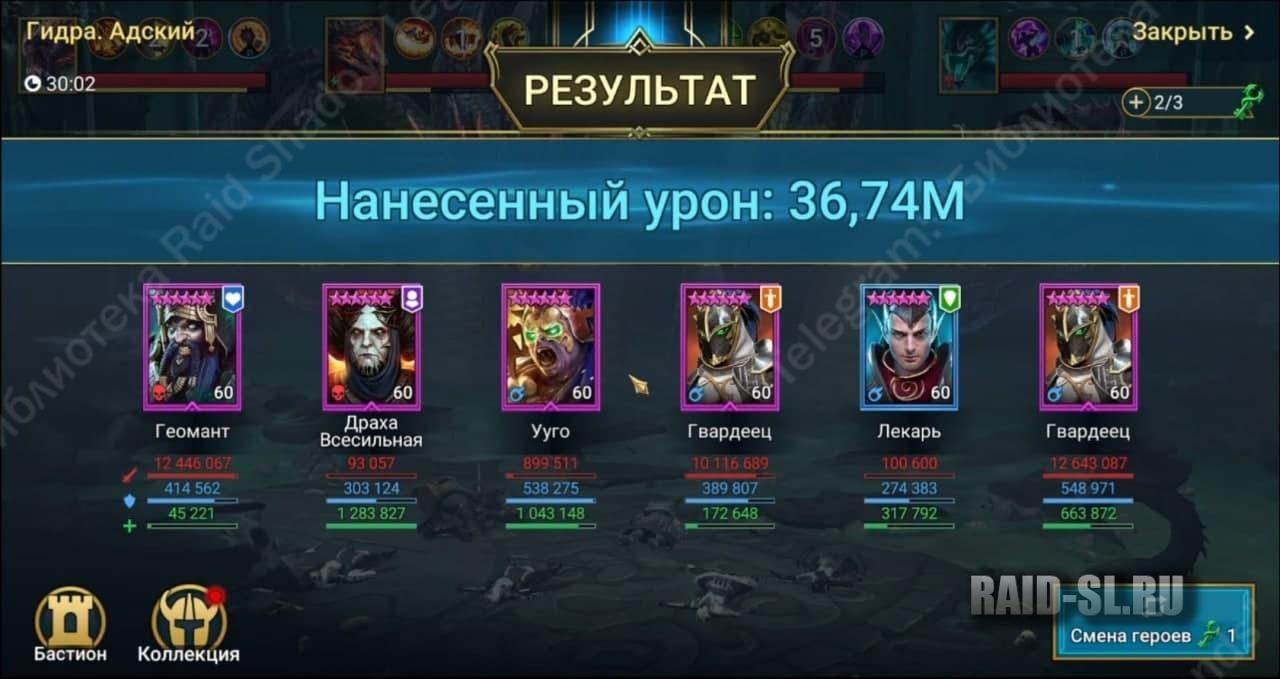 Вывести деньги с кракена