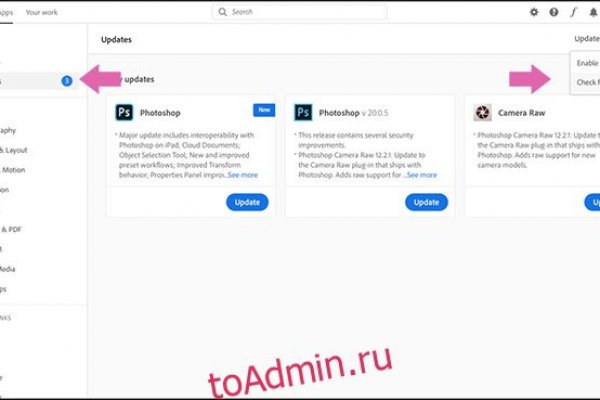 Кракен маркетплейс в россии