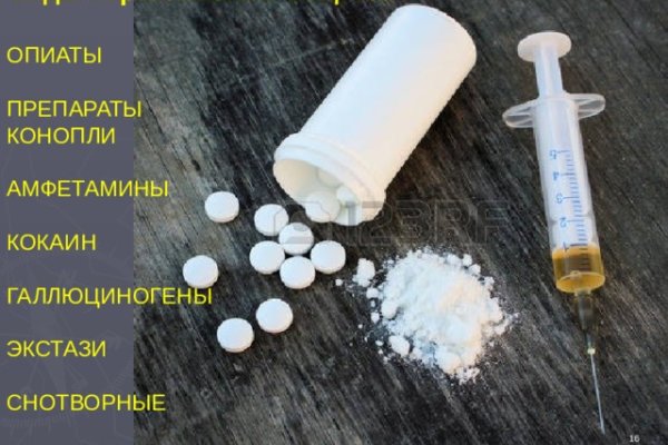 Не получается зайти на кракен