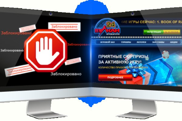 Как зайти в кракен через айфон