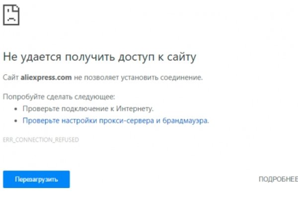 Кракен маркетплейс про