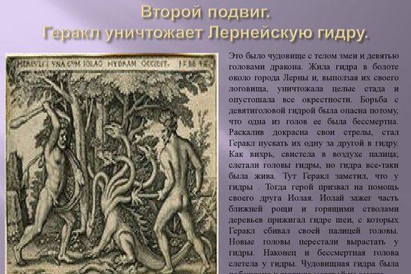 Кракен официальный сайт ссылка