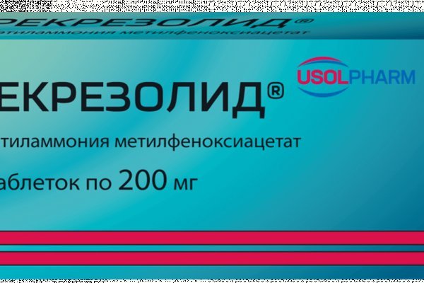Kra47cc