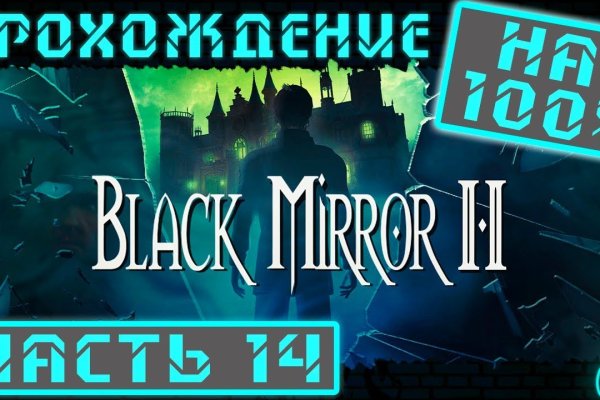 Кракен официальная ссылка kraken torion