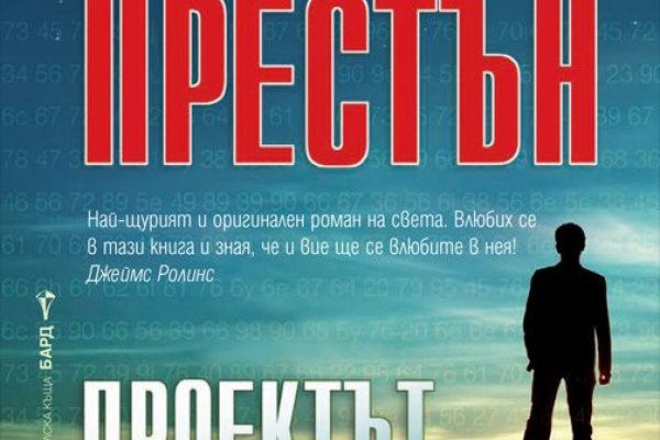 Сайт кракен гидра