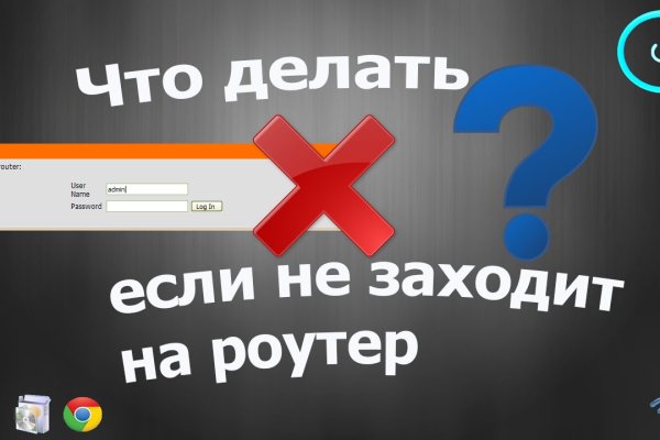 Рабочие ссылки на кракен 2025