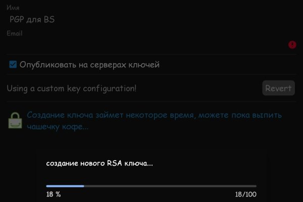 Кракен маркетплейс почему не закроют