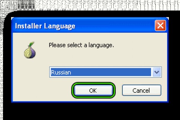 Kraken смылка