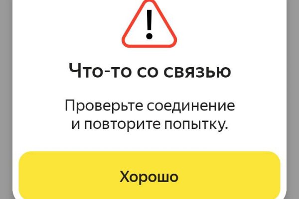 Kra35at