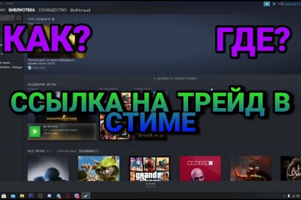 Официальная ссылка на кракен в тор