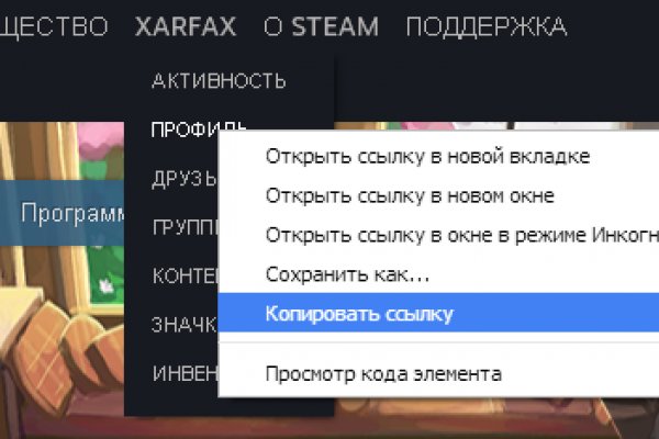 Kra39.cc Вход на сайт главная страница
